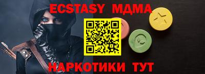 PSILOCYBIN Кингисепп
