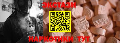 дживик Кимры