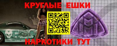 СК Кинель