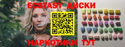 дживик Кимры