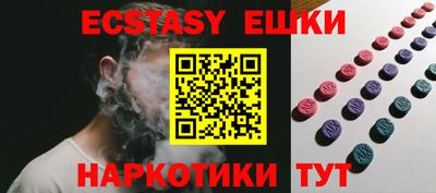 дживик Кимры