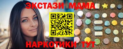 СК Кинель