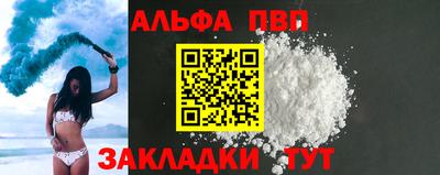 дживик Кимры