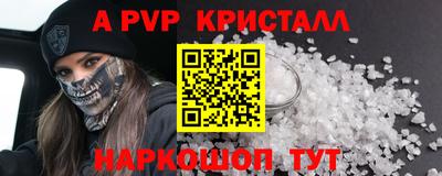 дживик Кимры