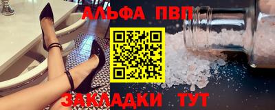 дживик Кимры