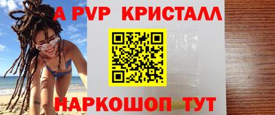 MDMA Premium VHQ Будённовск
