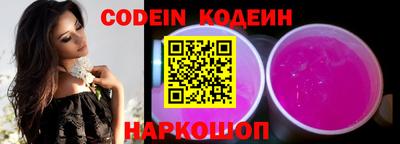 кокс Бузулук