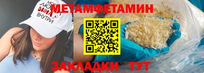Альфа ПВП Ликино-Дулёво