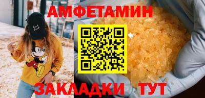 СК Кинель