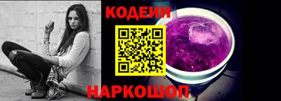 PSILOCYBIN Кингисепп