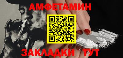 MDMA Premium VHQ Будённовск