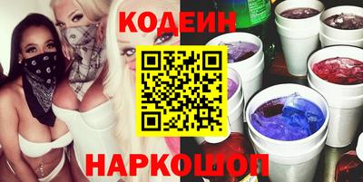 СК Кинель