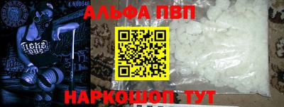 MDMA Premium VHQ Будённовск