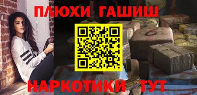 СК Кинель