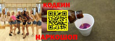дживик Кимры
