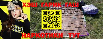 дживик Кимры
