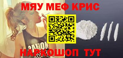 PSILOCYBIN Кингисепп