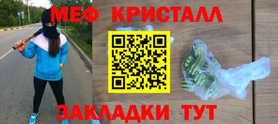 СК Кинель