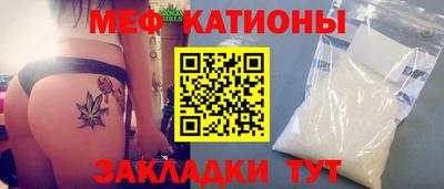 кокс Бузулук