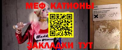 PSILOCYBIN Кингисепп