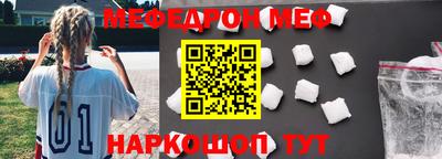 синтетический гашиш Волжск