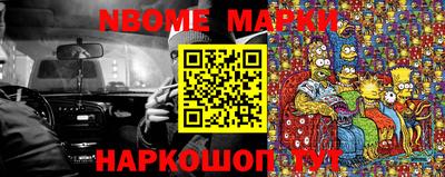 PSILOCYBIN Кингисепп