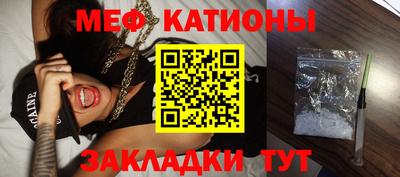 СК Кинель
