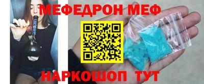 кокс Бузулук