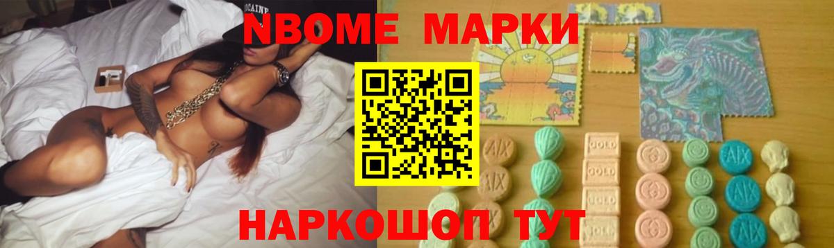 Лсд 25 экстази  Вход с VPN  Мариинск  LSD-25 экстази ecstasy 