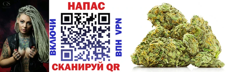 как найти закладки  Мариинск  darknet наркотические препараты  Конопля AK-47 